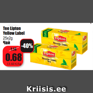 Allahindlus - Tee Lipton Yellow Label