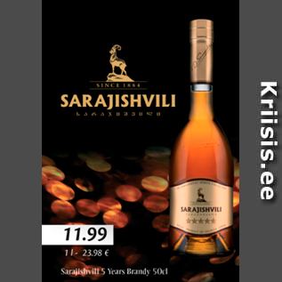 Allahindlus - Sarajishvill 5 Years Brandy 50 cl