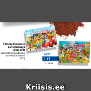 Allahindlus - Šokolaadikompvek piimatäidisega Choco Kids, 172 g