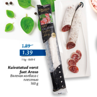 Allahindlus - Kuivatatud vorst fuet Aroso, 160 g