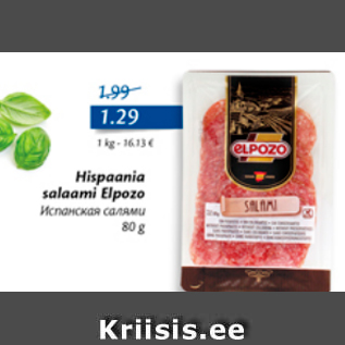 Allahindlus - Hispaania salaami Elpozo, 80 g