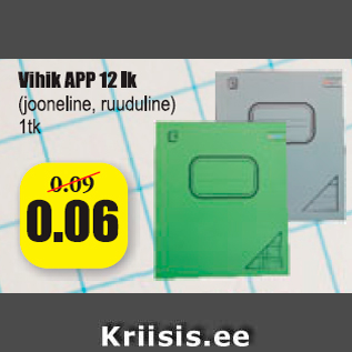 Allahindlus - Vihik APP 12 lk