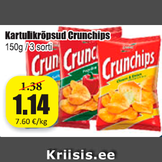 Allahindlus - Kartulikrõpsud Crunchips