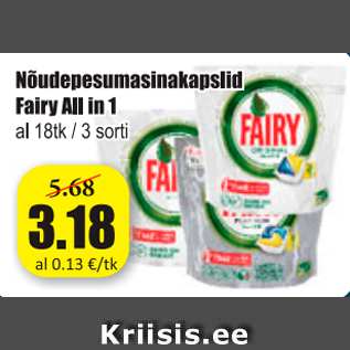 Allahindlus - Nõudepesumasinakapslid Fairy All in 1