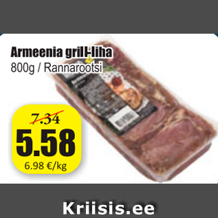 Allahindlus - Armeenia grill-liha