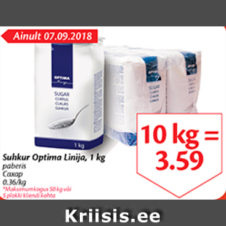 Allahindlus - Suhkur Optima Linija, 1 kg