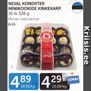 Allahindlus - REVAL KONDIITER MINIKOOKIDE KINKEKARP