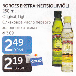 Allahindlus - BORGES EKSTRA-NEITSIOLIIVIÕLI 250 ml