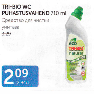 Allahindlus - TRI-BIO WC PUHASTUSVAHEND 710 ml