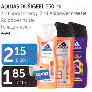 Allahindlus - ADIDAS DUŠIGEEL 250 ml