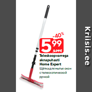 Allahindlus - Teleskoopvarrega aknapuhasti Home Expert