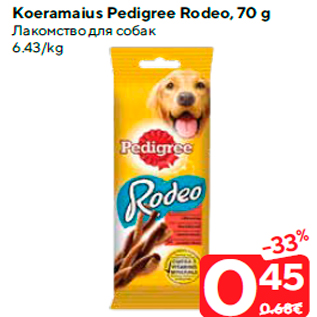 Allahindlus - Koeramaius Pedigree Rodeo, 70 g