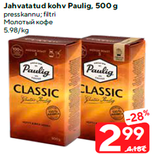 Allahindlus - Jahvatatud kohv Paulig, 500 g