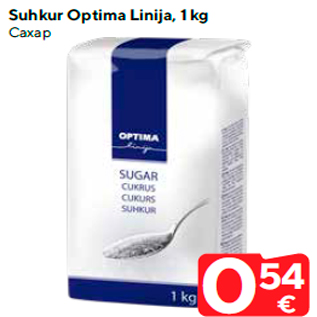 Allahindlus - Suhkur Optima Linija, 1 kg