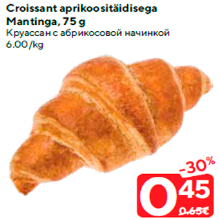 Allahindlus - Croissant aprikoositäidisega Mantinga, 75 g