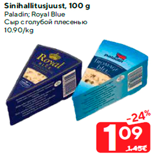 Allahindlus - Sinihallitusjuust, 100 g