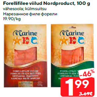 Allahindlus - Forellifilee viilud Nordproduct, 100 g