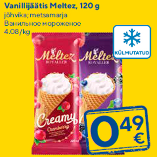 Allahindlus - Vanillijäätis Meltez, 120 g