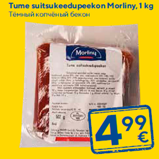 Allahindlus - Tume suitsukeedupeekon Morliny, 1 kg