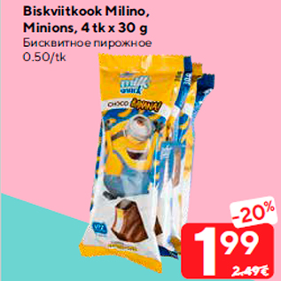 Allahindlus - Biskviitkook Milino, Minions