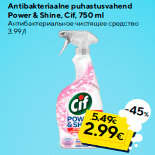 Allahindlus - Antibakteriaalne puhastusvahend Power & Shine, Cif, 750 ml