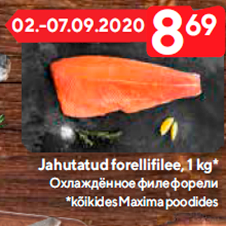 Allahindlus - Jahutatud forellifilee, 1 kg*