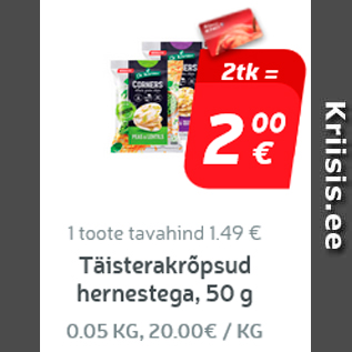 Allahindlus - Täisterakrõpsud, 50 g*