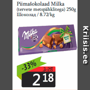 Allahindlus - Piimašokolaad Milka