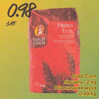 Allahindlus - Gold Corn nisujahu