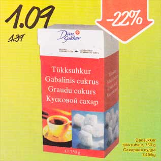 Allahindlus - Dansukker tükksuhkur, 750 g