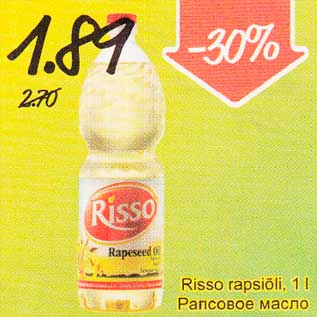 Allahindlus - Risso rapsiõli, 1l