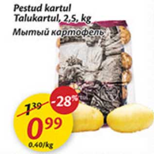 Allahindlus - Pestud kartul Talukartul, 2,5 kg