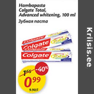 Allahindlus - Hambapasta Colgate Total, Advanced whitening, 100 ml