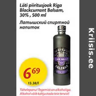 Allahindlus - Läti piiritusjook Riga Blackcurrant Balsam