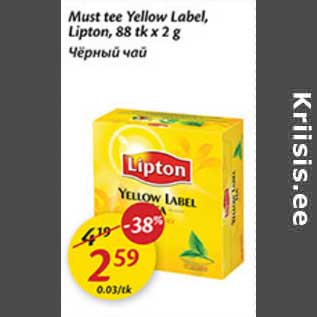 Allahindlus - Must tee Yellow Label, Lipton