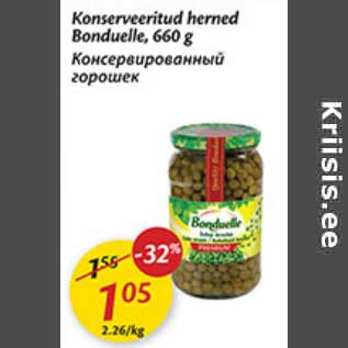 Allahindlus - Konserveeritud herned Bonduelle, 660 g