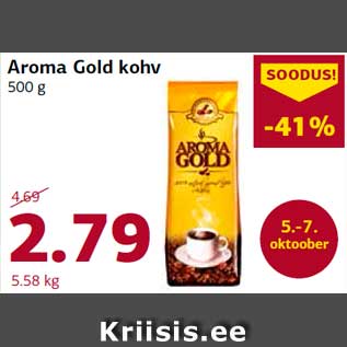 Allahindlus - Aroma Gold kohv 500 g