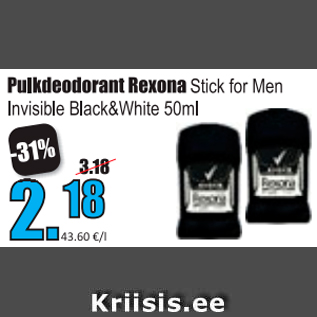 Allahindlus - Pulkdeodorant Rexona