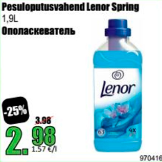 Allahindlus - Pesuloputusvahend Lenor Spring 1,9 L