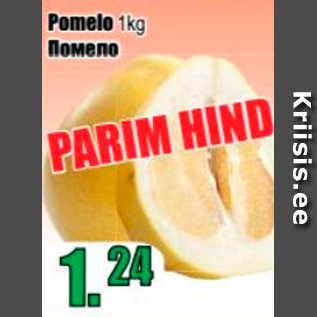 Allahindlus - Pomelo 1 kg