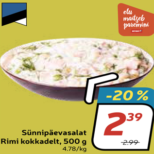 Allahindlus - Sünnipäevasalat Rimi kokkadelt, 500 g