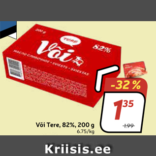 Allahindlus - Või Tere, 82%, 200 g