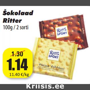 Allahindlus - Šokolaad Ritter 100g / 2 sorti