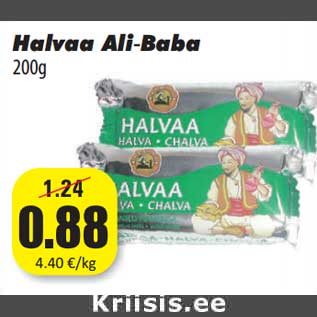 Allahindlus - Halvaa Ali-Baba 200g