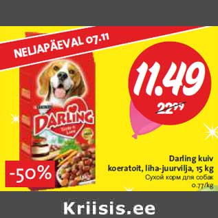 Allahindlus - Darling kuiv koeratoit, liha-juurvilja, 15 kg