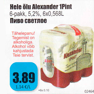 Allahindlus - Hele õlu Alexander 1Pint