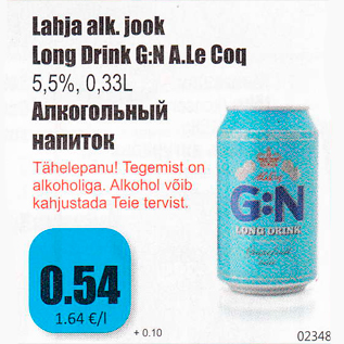 Allahindlus - Lahja alk. jook Long Drink G:N A.Le Coq