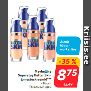 Allahindlus - Maybelline Superstay Better Skin jumestuskreemid***