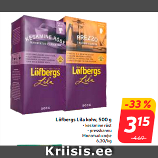 Allahindlus - Löfbergs Lila kohv, 500 g