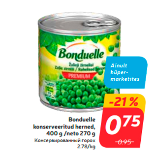 Allahindlus - Bonduelle konserveeritud herned, 400 g /neto 270 g